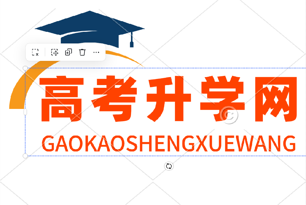 四川省高考志愿填报详细步骤 手把手教···