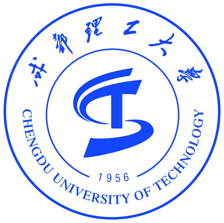 成都理工大学