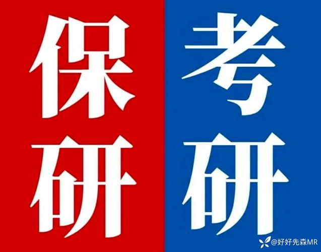 “普通家庭，花费几十万，为什么我还是劝你去香港留学?”